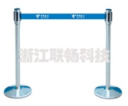 Stainless steel telescopic fence