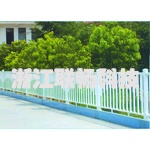 Fence fence