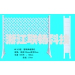 Plastic steel reflector telescopic fence