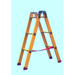 Insulation ladder