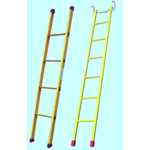 Insulation ladder